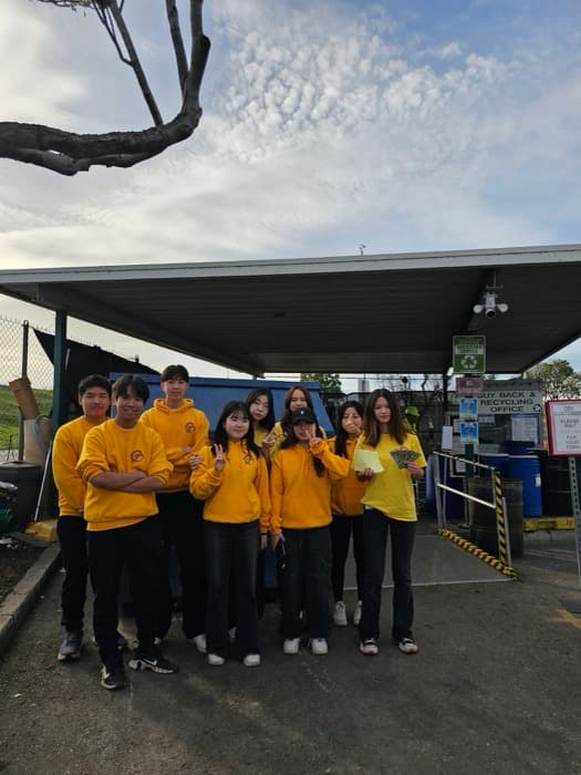 Cupertino activity